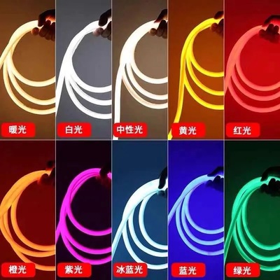 LED柔性灯带造型灯 五角星树上挂件灯 户外装饰灯串