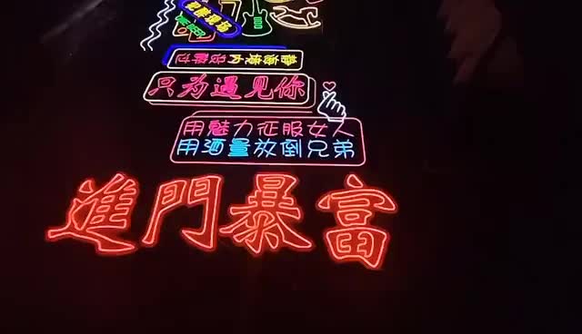 e9a87e8e4fed48841df6276e85a4e121.mp4.pdd.000001.jpeg