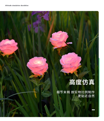 led麦穗灯户外花园庭院草坪蒲苇灯景观装饰发光地插芦苇灯
