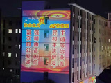 楼梯图像01.jpg